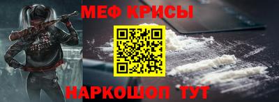гидропоника Ставрополь
