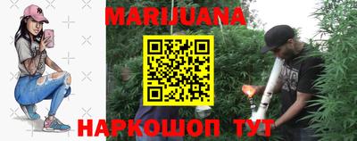 гашик Славгород