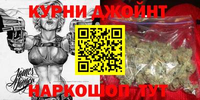 MDMA Сланцы