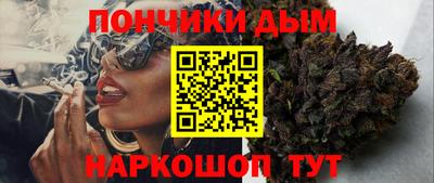 MDMA Сланцы