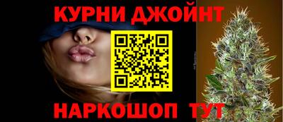 MDMA Сланцы