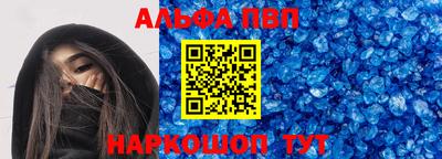 MDMA Сланцы