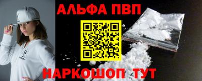 гашик Славгород