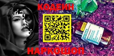 гашик Славгород